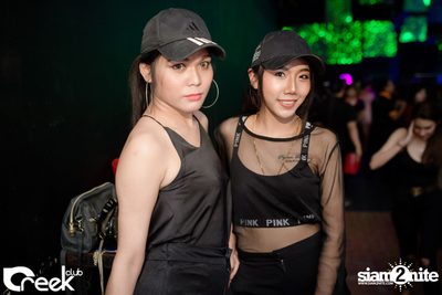 ปาร์ตี้คืนวันเสาร์ ที่ร้าน ครีก คลับ, เลียบทางด่วนรามอินทรา — photo 19