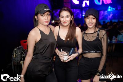 ปาร์ตี้คืนวันเสาร์ ที่ร้าน ครีก คลับ, เลียบทางด่วนรามอินทรา — photo 20