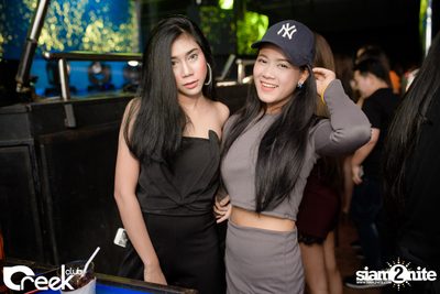 ปาร์ตี้คืนวันเสาร์ ที่ร้าน ครีก คลับ, เลียบทางด่วนรามอินทรา — photo 25