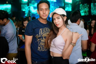 ปาร์ตี้คืนวันเสาร์ ที่ร้าน ครีก คลับ, เลียบทางด่วนรามอินทรา — photo 30