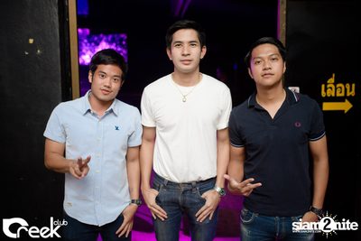 ปาร์ตี้คืนวันเสาร์ ที่ร้าน ครีก คลับ, เลียบทางด่วนรามอินทรา — photo 31