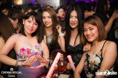 Slot Machine Live ที่ ดิฟเฟอร์ ผับ พัทยา — photo 44