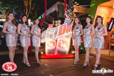 ZEAL at Maldives Resort Bar — photo 3