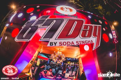 ZEAL at Maldives Resort Bar — photo 5