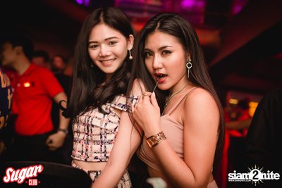 DJ Trife Live ที่ ชูการ์ คลับ — photo 32