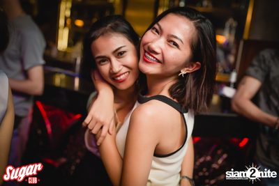 DJ Trife Live ที่ ชูการ์ คลับ — photo 99