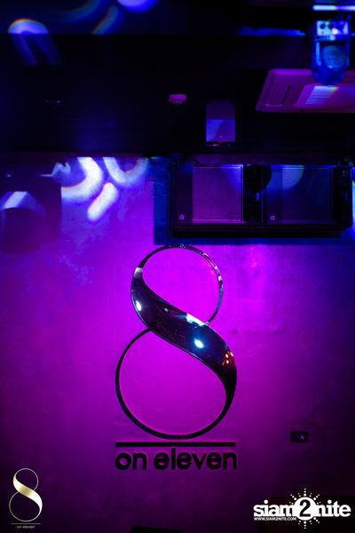 Wild Wednesdays at 8 on eleven — photo 52
