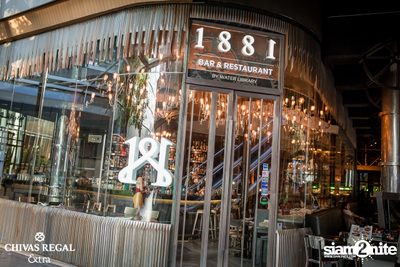 Chivas Mizunara Night at 1881 by Water Library — photo 1