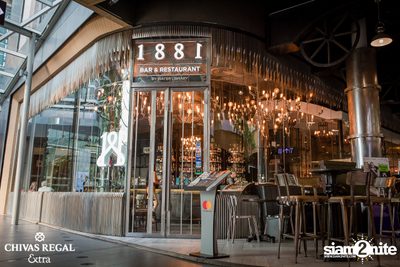 Chivas Mizunara Night at 1881 by Water Library — photo 2