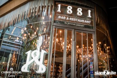 Chivas Mizunara Night at 1881 by Water Library — photo 3