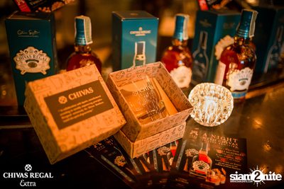 Chivas Mizunara Night at 1881 by Water Library — photo 6