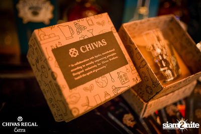 Chivas Mizunara Night at 1881 by Water Library — photo 8