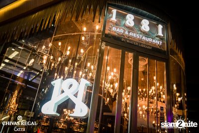 Chivas Mizunara Night at 1881 by Water Library — photo 9