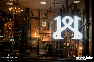Chivas Mizunara Night at 1881 by Water Library — photo 10