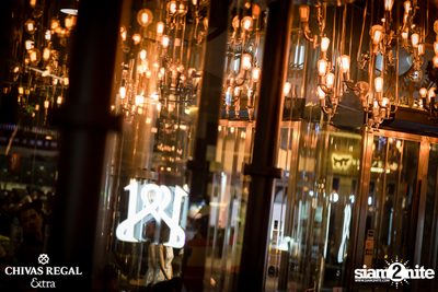Chivas Mizunara Night at 1881 by Water Library — photo 31