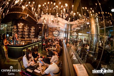 Chivas Mizunara Night at 1881 by Water Library — photo 35