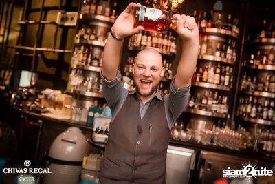 Chivas Mizunara Night at 1881 by Water Library — photo 60