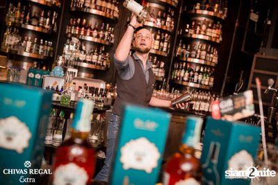 Chivas Mizunara Night at 1881 by Water Library — photo 65