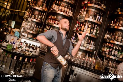 Chivas Mizunara Night at 1881 by Water Library — photo 66