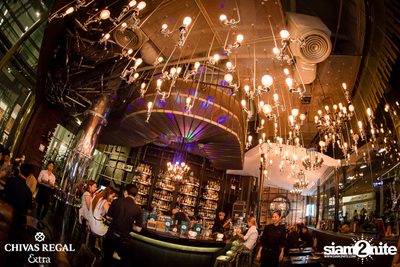 Chivas Mizunara Night at 1881 by Water Library — photo 68