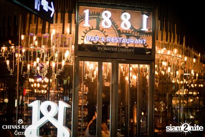 Chivas Mizunara Night at 1881 by Water Library — photo 74