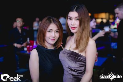 ปาร์ตี้คืนวันเสาร์ ที่ร้าน ครีก คลับ, เลียบทางด่วนรามอินทรา — photo 10