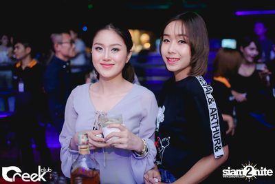 ปาร์ตี้คืนวันเสาร์ ที่ร้าน ครีก คลับ, เลียบทางด่วนรามอินทรา — photo 11