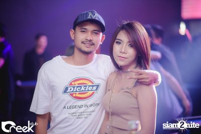 ปาร์ตี้คืนวันเสาร์ ที่ร้าน ครีก คลับ, เลียบทางด่วนรามอินทรา — photo 23
