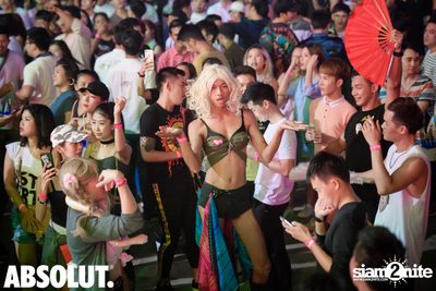 Trasher: Britney is Now at Central World — photo 61