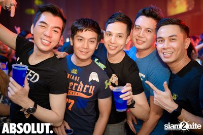 Trasher: Britney is Now at Central World — photo 120