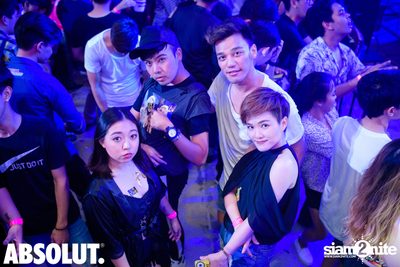Trasher: Britney is Now at Central World — photo 190