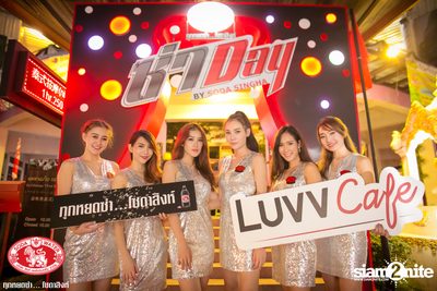 Za Day by Soda Singha: Pause at Luvv Cafe — photo 2