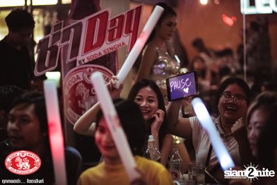 Za Day by Soda Singha: Pause at Luvv Cafe — photo 121