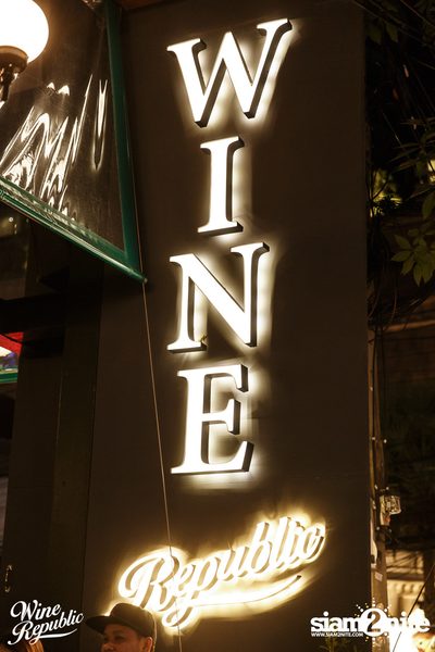 Friday Night at Wine Republic Thonglor — photo 2
