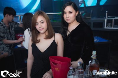 ปาร์ตี้คืนวันเสาร์ ที่ร้าน ครีก คลับ, เลียบทางด่วนรามอินทรา — photo 5
