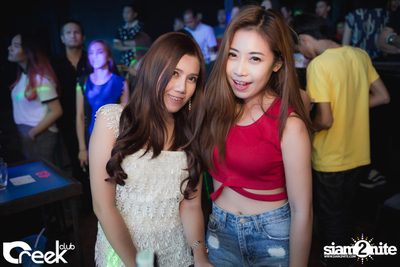 ปาร์ตี้คืนวันเสาร์ ที่ร้าน ครีก คลับ, เลียบทางด่วนรามอินทรา — photo 7