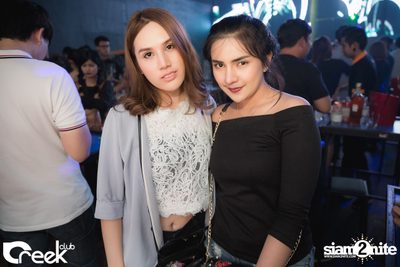 ปาร์ตี้คืนวันเสาร์ ที่ร้าน ครีก คลับ, เลียบทางด่วนรามอินทรา — photo 8
