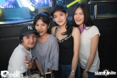 ปาร์ตี้คืนวันเสาร์ ที่ร้าน ครีก คลับ, เลียบทางด่วนรามอินทรา — photo 14