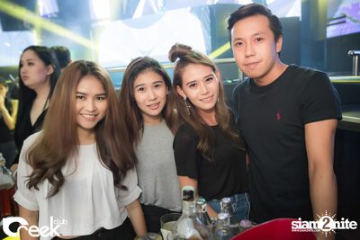 ปาร์ตี้คืนวันเสาร์ ที่ร้าน ครีก คลับ, เลียบทางด่วนรามอินทรา — photo 20