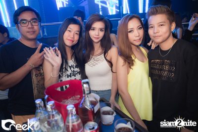 ปาร์ตี้คืนวันเสาร์ ที่ร้าน ครีก คลับ, เลียบทางด่วนรามอินทรา — photo 28