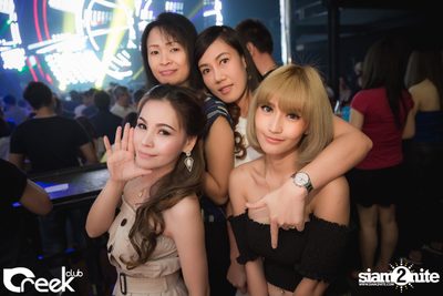 ปาร์ตี้คืนวันเสาร์ ที่ร้าน ครีก คลับ, เลียบทางด่วนรามอินทรา — photo 30