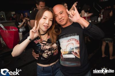 ปาร์ตี้คืนวันเสาร์ ที่ร้าน ครีก คลับ, เลียบทางด่วนรามอินทรา — photo 31