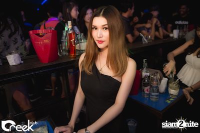 ปาร์ตี้คืนวันเสาร์ ที่ร้าน ครีก คลับ, เลียบทางด่วนรามอินทรา — photo 35