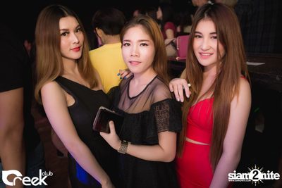 ปาร์ตี้คืนวันเสาร์ ที่ร้าน ครีก คลับ, เลียบทางด่วนรามอินทรา — photo 36