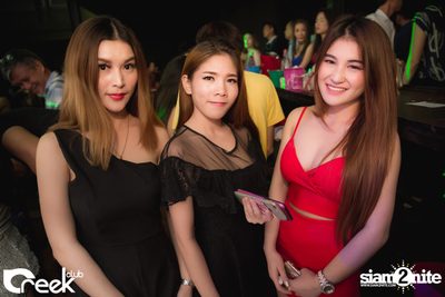 ปาร์ตี้คืนวันเสาร์ ที่ร้าน ครีก คลับ, เลียบทางด่วนรามอินทรา — photo 37