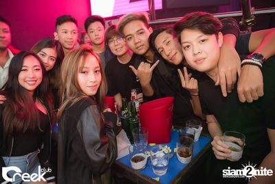 ปาร์ตี้คืนวันเสาร์ ที่ร้าน ครีก คลับ, เลียบทางด่วนรามอินทรา — photo 40