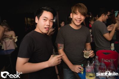 ปาร์ตี้คืนวันเสาร์ ที่ร้าน ครีก คลับ, เลียบทางด่วนรามอินทรา — photo 48