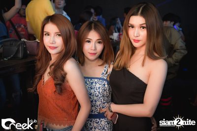 ปาร์ตี้คืนวันเสาร์ ที่ร้าน ครีก คลับ, เลียบทางด่วนรามอินทรา — photo 52