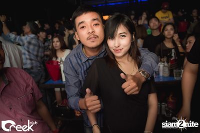 ปาร์ตี้คืนวันเสาร์ ที่ร้าน ครีก คลับ, เลียบทางด่วนรามอินทรา — photo 64
