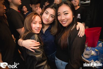 ปาร์ตี้คืนวันเสาร์ ที่ร้าน ครีก คลับ, เลียบทางด่วนรามอินทรา — photo 65